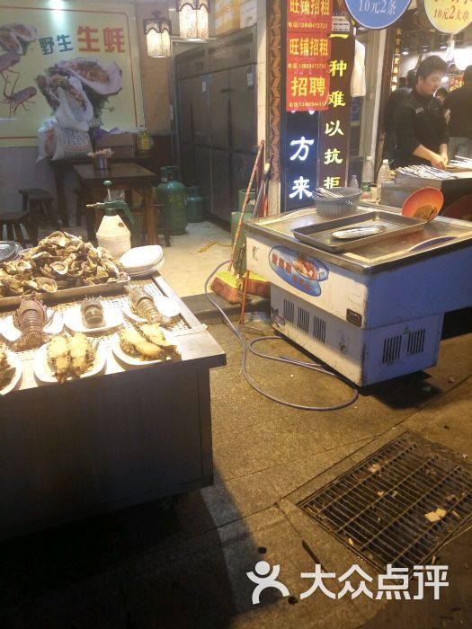 beat365亚洲体育官方网站