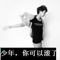 京东小哥:陪朋友面试快递员,结果自己一干就是5年|beat365官网(图2) beat·365