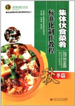 beat365亚洲体育官方网站