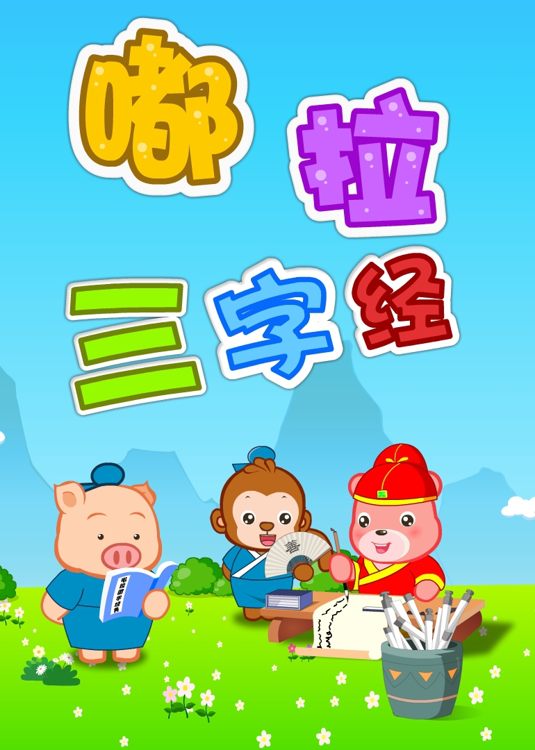 住房和城乡建设部在武汉召开全国市容市貌整治工作现场会【beat·365】(图1) beat·365