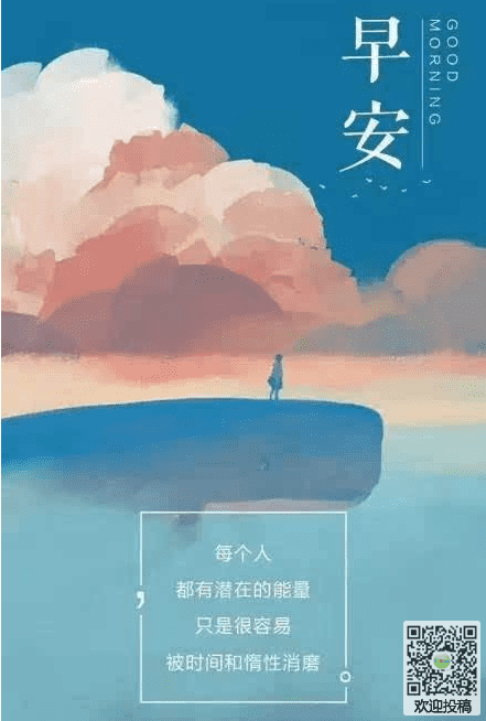 beat365亚洲体育官方网站