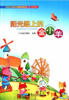 beat365亚洲体育官方网站