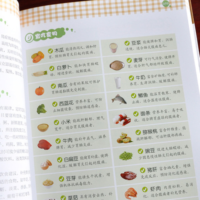 ‘beat365官网’《怪物猎人:世界》3月14日公开春季更新内容(图2) beat·365