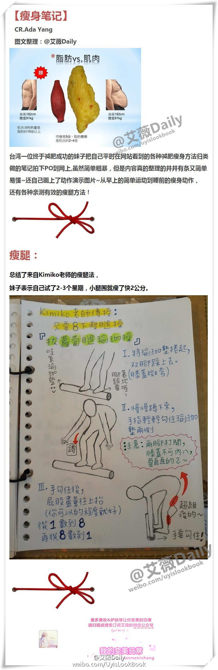 ‘beat365官网’《怪物猎人:世界》3月14日公开春季更新内容(图3) beat365亚洲体育官方网站