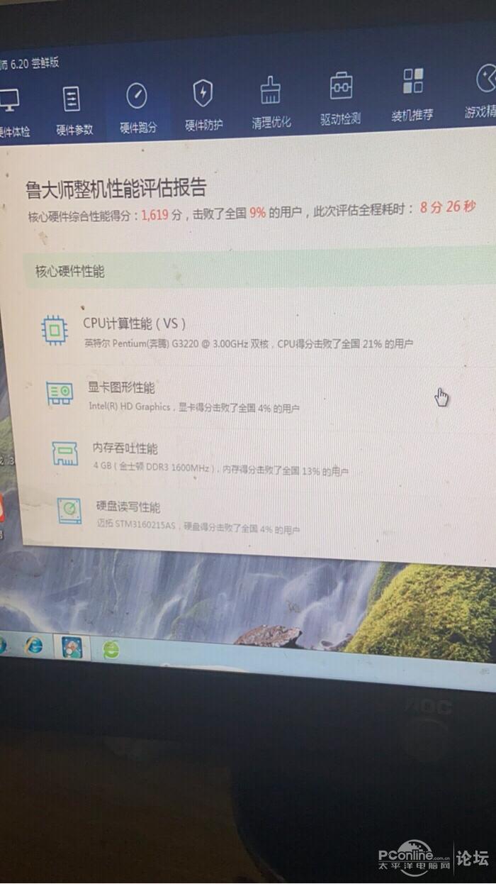beat365亚洲体育官方网站