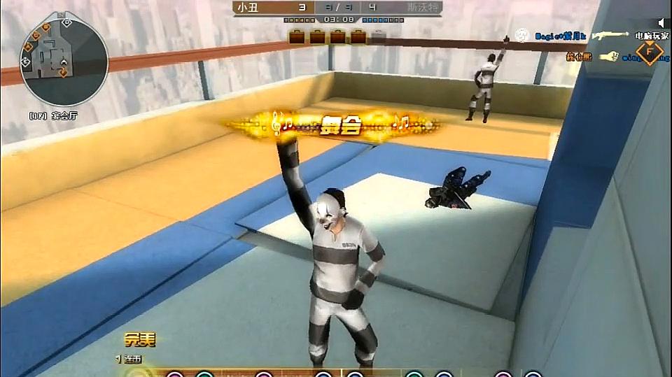 beat365亚洲体育官方网站