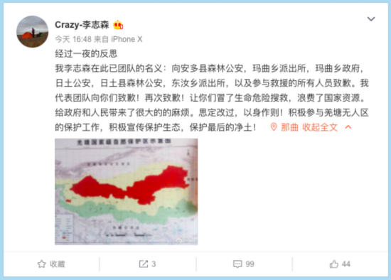 beat365亚洲体育官方网站