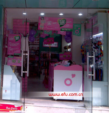 beat·365：
2020中考《钢铁是怎样炼成的》语段训练及谜底（2）