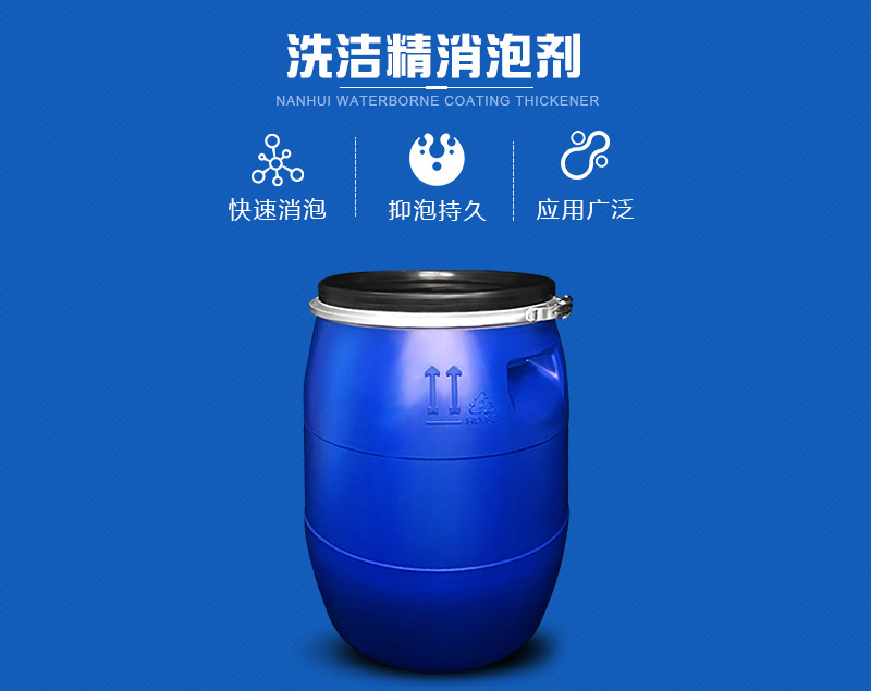 beat365亚洲体育官方网站