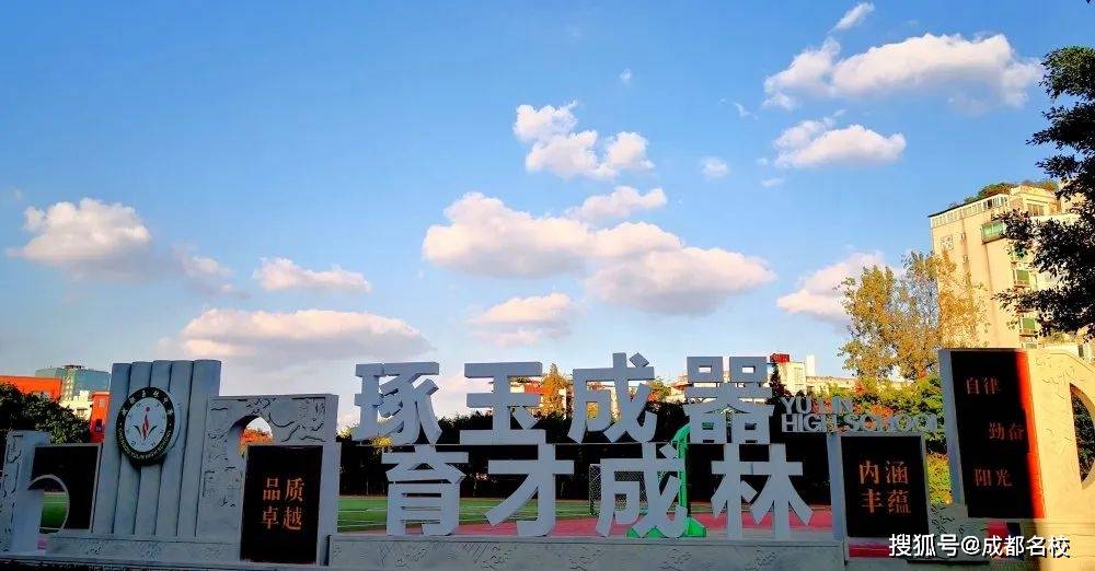 全国一等奖!第九届全国初中语文教师教学基本功大赛 玉林中学卢书倩赢了!:beat365官网(图4)
全国一等奖!第九届全国初中语文教师教学基本功大赛 玉林中学卢书倩赢了!:beat365官网(图4)