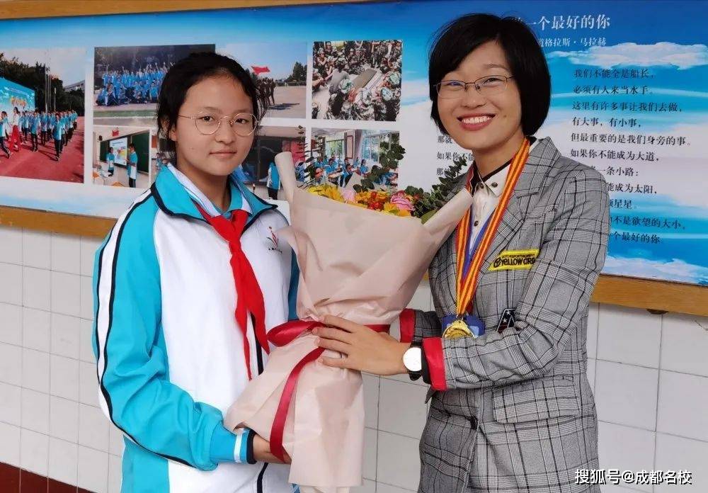 全国一等奖!第九届全国初中语文教师教学基本功大赛 玉林中学卢书倩赢了!:beat365官网(图8)
全国一等奖!第九届全国初中语文教师教学基本功大赛 玉林中学卢书倩赢了!:beat365官网(图8)