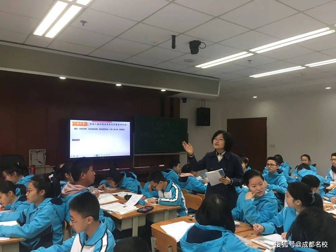 全国一等奖!第九届全国初中语文教师教学基本功大赛 玉林中学卢书倩赢了!:beat365官网(图9)
全国一等奖!第九届全国初中语文教师教学基本功大赛 玉林中学卢书倩赢了!:beat365官网(图9)