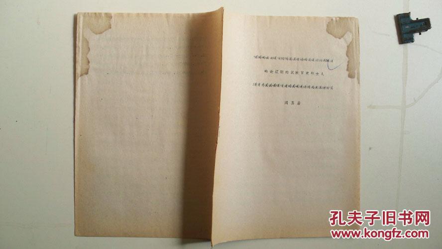 beat·365:微信上线这个新功能,方便300万快递人!(图1) beat365亚洲体育官方网站