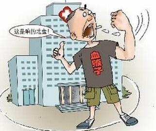 魔物养成游戏《RE:传奇》7月26日正式开启众筹|beat365官网(图2) beat365亚洲体育官方网站