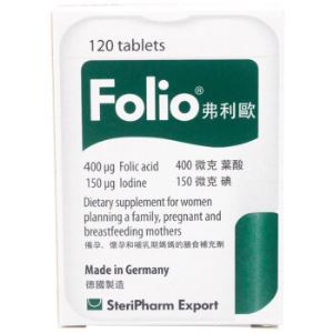 《幽灵行动:荒野》新补丁推出Xbox One X优化-beat365亚洲体育官方网站(图4) beat·365