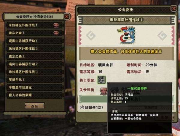 近120家环保企业汇集广州“求贤”,行业人才仍存在较大空缺|beat·365(图1) beat365亚洲体育官方网站