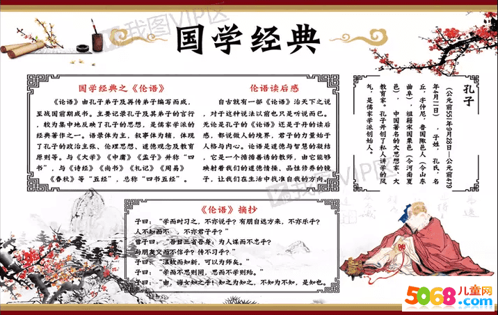 环保趋严:国际市场看涨中国氧化铝、镁砂、石墨等工业矿物出口‘beat·365’(图2) beat365亚洲体育官方网站