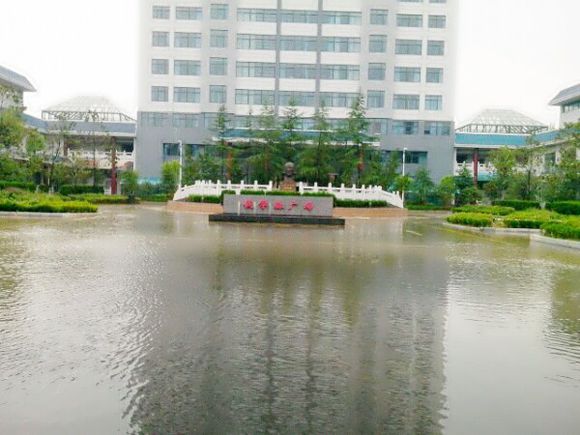 新京报:完善考核机制,避免治污厂“空转”:beat365亚洲体育官方网站(图1) beat365亚洲体育官方网站