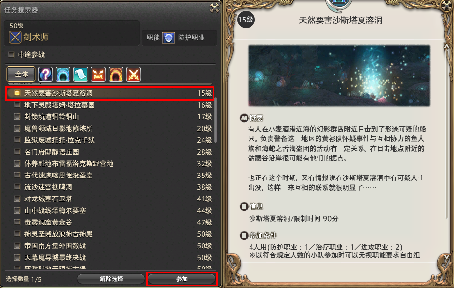 beat365亚洲体育官方网站|浮市邮政管理局四举措推进实名收寄信息系统落实(图1) beat365亚洲体育官方网站