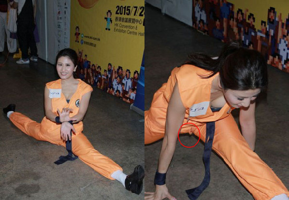 beat365官网_我国国家地质公园增至209个(图3) beat365官网