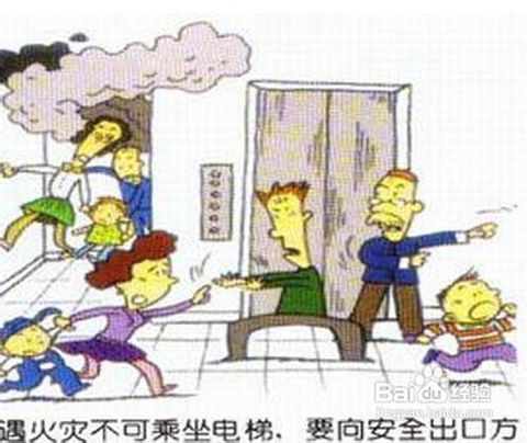 传亚马逊智能手机因供应链问题推迟至6月发布-beat365官网(图2) beat365官网