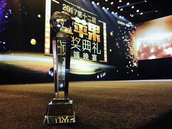 传亚马逊智能手机因供应链问题推迟至6月发布-beat365官网(图1) beat·365