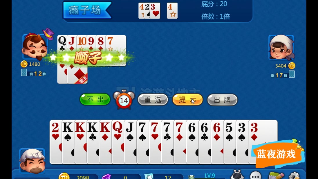 ‘beat365亚洲体育官方网站’生态环境部日查京津冀及周边215个县(市、区)发现涉气环境问题167个(图3) beat365亚洲体育官方网站