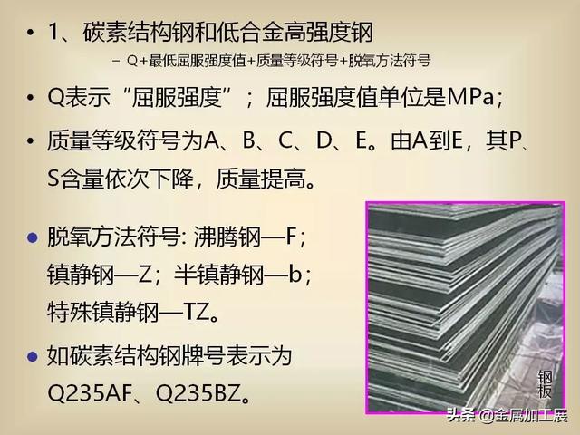 环境时评丨一步一个脚印打赢蓝天保卫战:beat365官网(图2) beat365官网