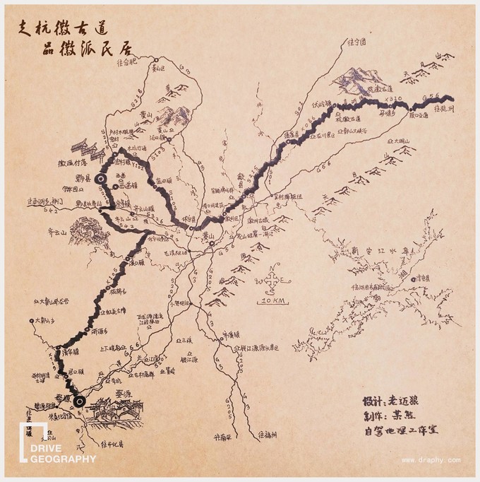 《Omnibion War》即将正式发售 官方预告片公布_beat365亚洲体育官方网站(图3) beat365亚洲体育官方网站