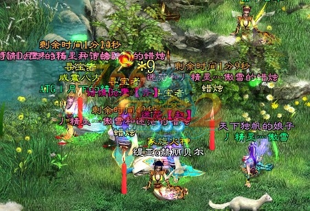 《Omnibion War》即将正式发售 官方预告片公布_beat365亚洲体育官方网站(图1) beat·365