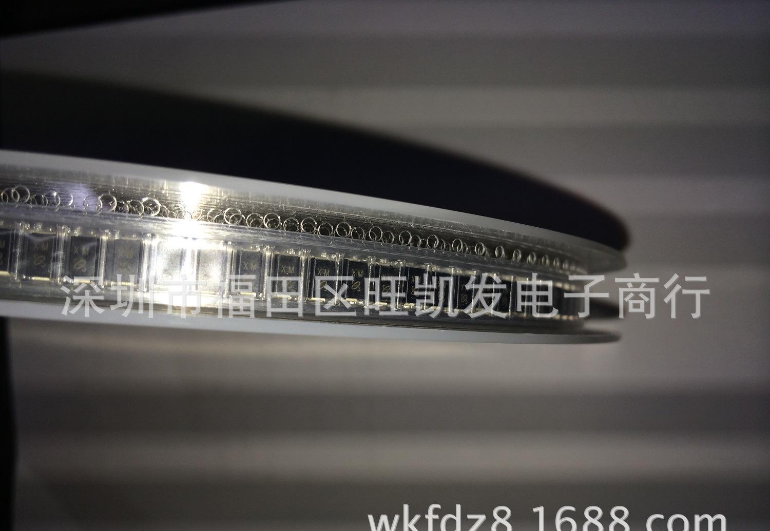 《Omnibion War》即将正式发售 官方预告片公布_beat365亚洲体育官方网站(图4) beat365官网