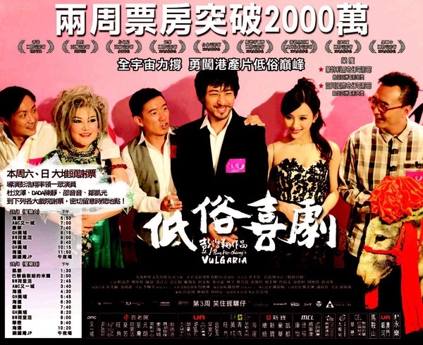 beat365亚洲体育官方网站