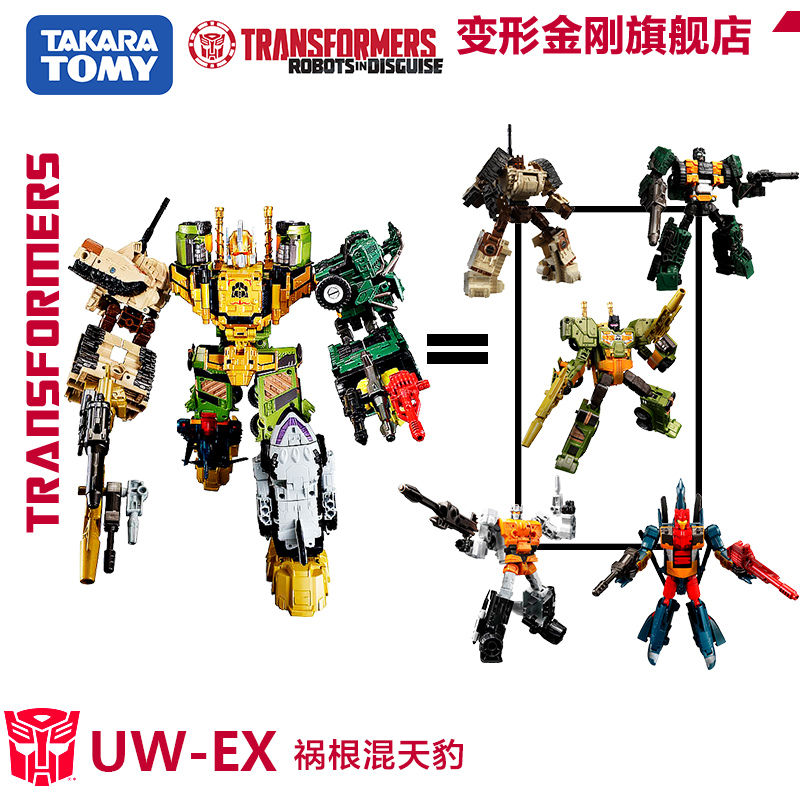 顺丰快递作价433亿拟借壳鼎泰新材上市-beat365亚洲体育官方网站(图4) beat365官网