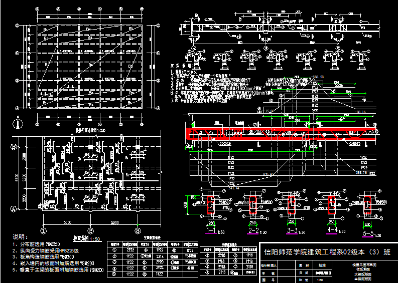 beat365亚洲体育官方网站