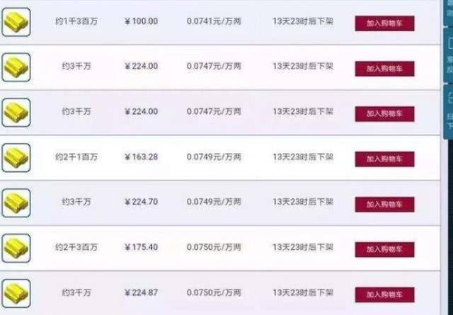 beat·365_《守望先锋》下一版本更新将完善组队和社交机制(图1) beat365亚洲体育官方网站