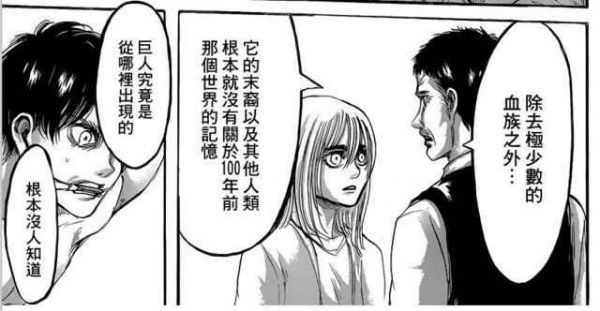 beat365亚洲体育官方网站