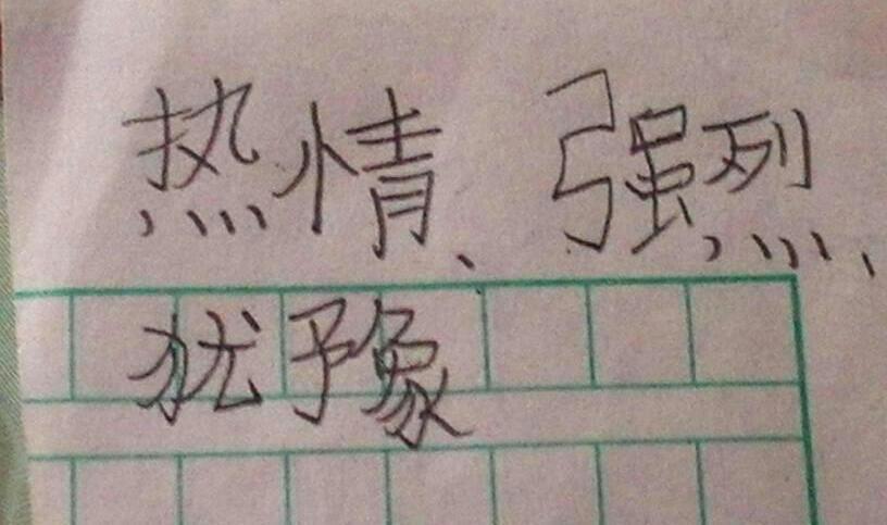 beat365亚洲体育官方网站