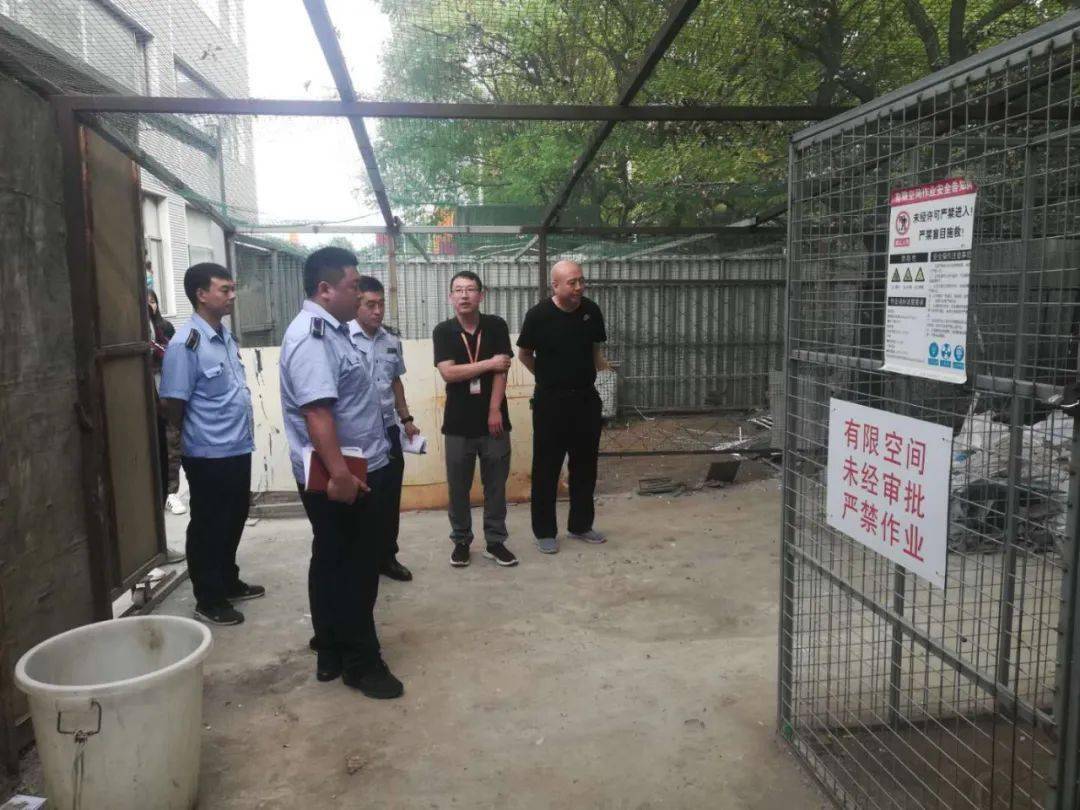 beat365官网_
有限空间宁静生产在行动宁静治理督查篇(四)(图7) beat365官网_
有限空间宁静生产在行动宁静治理督查篇(四)(图7)