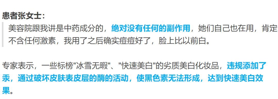 beat365官网_
有限空间宁静生产在行动宁静治理督查篇(四)(图8) beat365亚洲体育官方网站