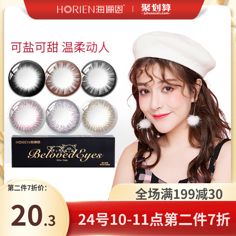 《掠食》ESRB评级结果出炉 含大量血腥暴力元素【beat365亚洲体育官方网站】(图1) beat365官网