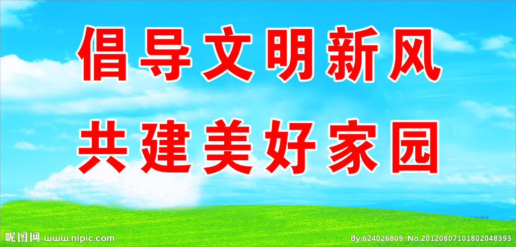 beat365亚洲体育官方网站