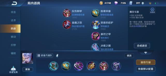 beat365亚洲体育官方网站|黑暗风格下的治愈系童话 《Fe》游戏内容前瞻(图1) beat365亚洲体育官方网站