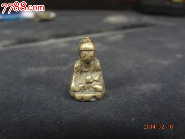 beat·365_国家能源局:2018年全社会用电量同比增长8.5%,增速创7年新高(图2) beat365亚洲体育官方网站