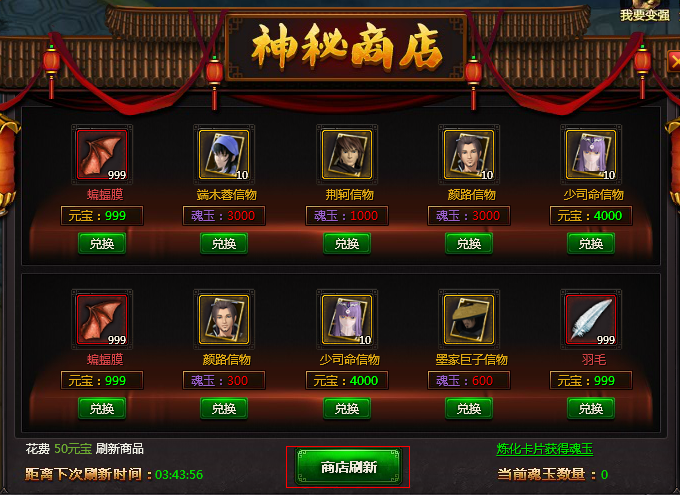 beat·365:
郑中华:赚钱的本质 就是不停的去卖卖卖(图2) beat365官网