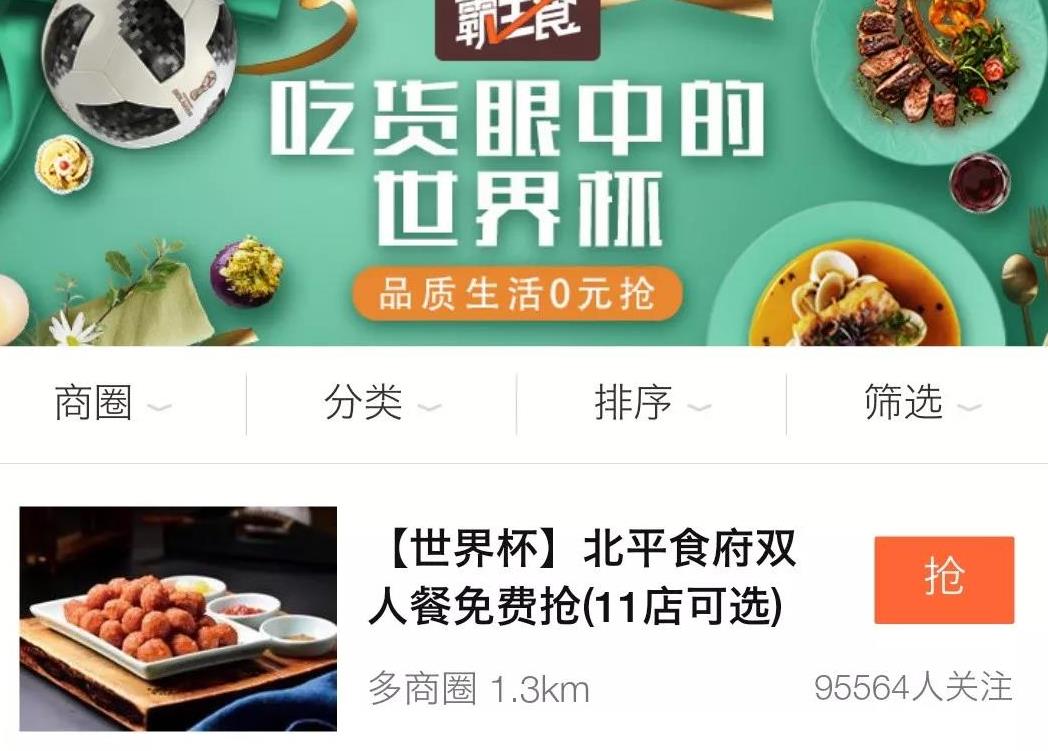 打好污染防治攻坚战 做好科学家与决策者的桥梁_beat365亚洲体育官方网站(图1) beat365亚洲体育官方网站