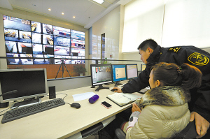 德国首条太阳能道路将问世科隆‘beat365官网’(图3) beat365亚洲体育官方网站