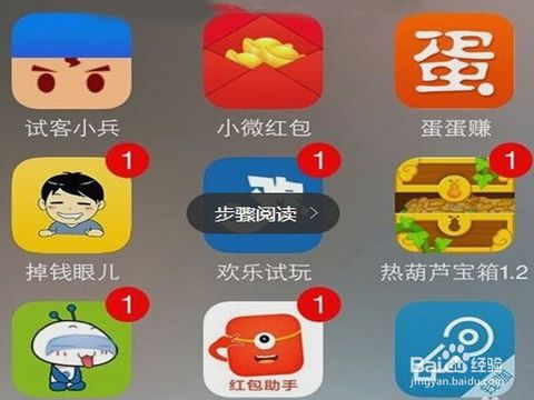 曝光台:河北邢台、沧州,山东滨州、菏泽,河南郑州企业(单位)存环境问题【beat·365】(图3) beat·365