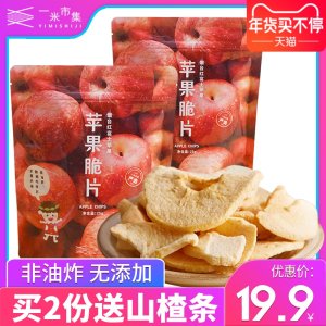 beat·365-中国环境科学研究院生态所党支部荣获“2018年生态环境部先进党组织”(图2) beat365亚洲体育官方网站