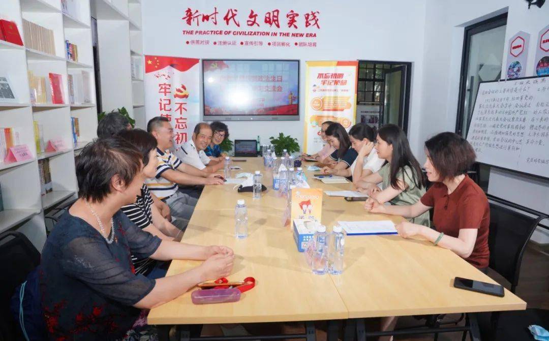 beat365官网-
在“编辑部”里的一次“初心对话”(图5)