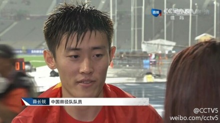 beat365官网:全国政协十三届常委会第三次会议开幕 围绕“污染防治中存在的问题和建议”建言资政(图2) beat·365